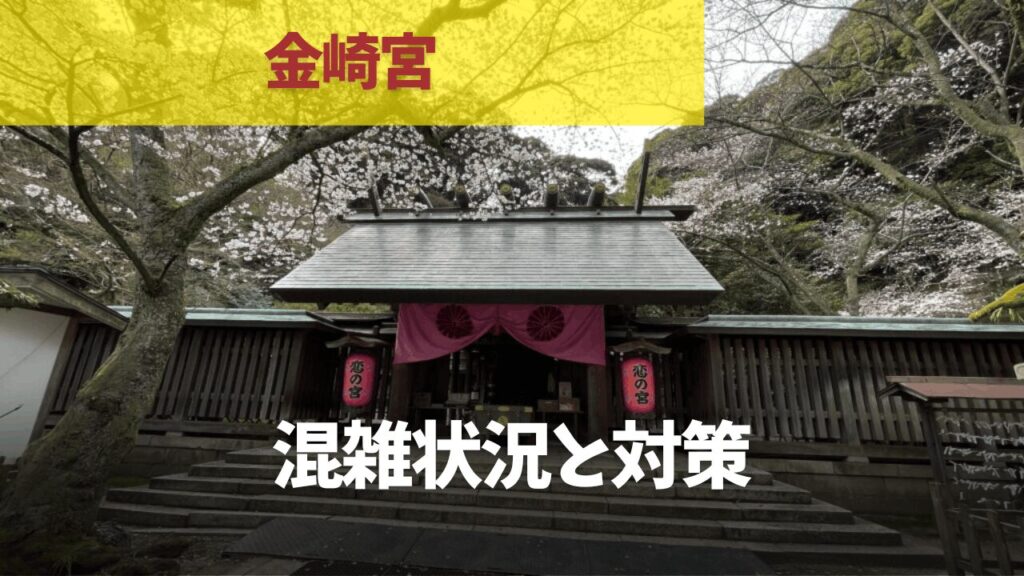 サムネ