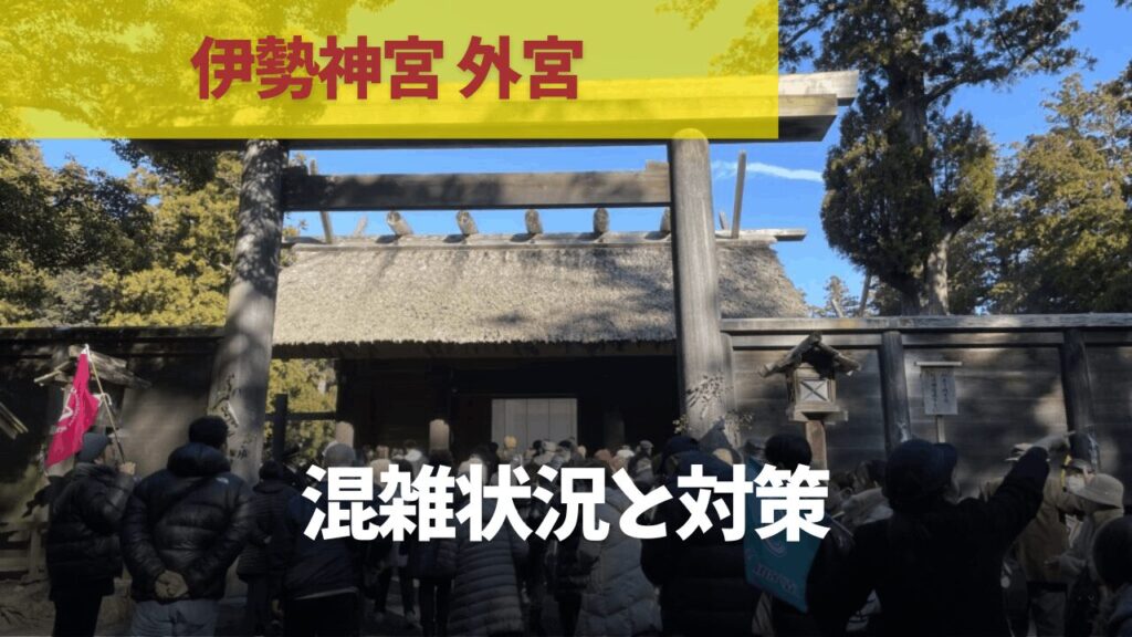 サムネ