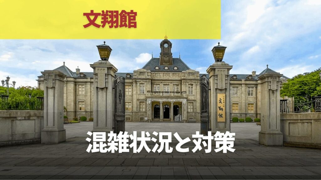 サムネ