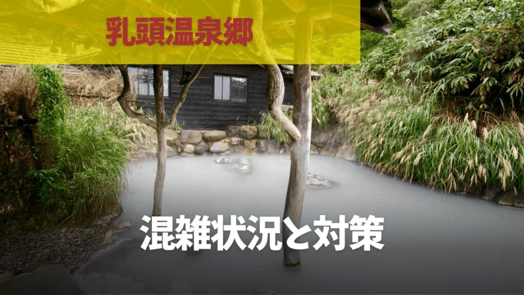 サムネ