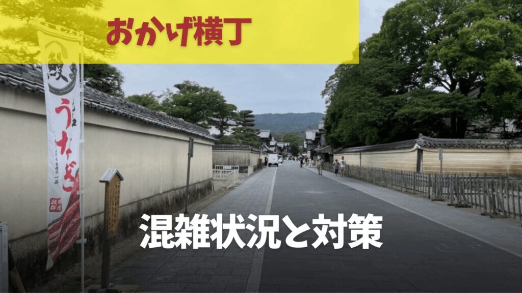 サムネ