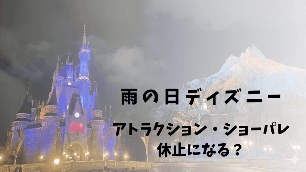 サムネ