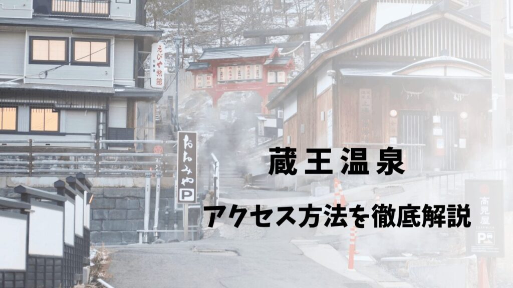 サムネ