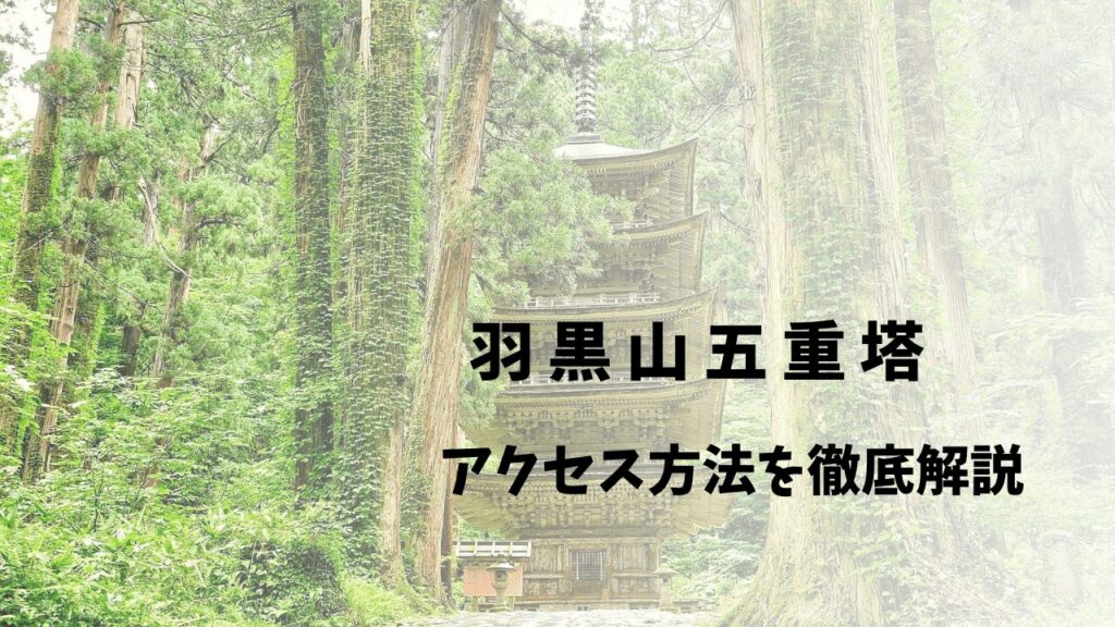 サムネ