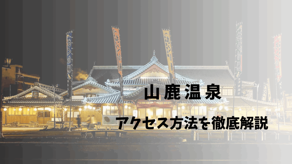 サムネ