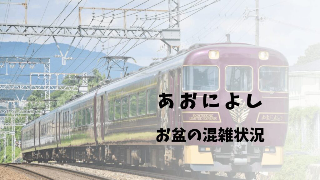 サムネ
