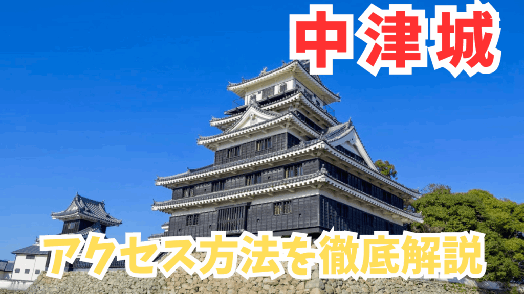 サムネ