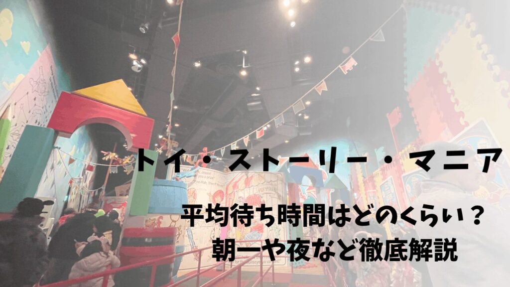 サムネ
