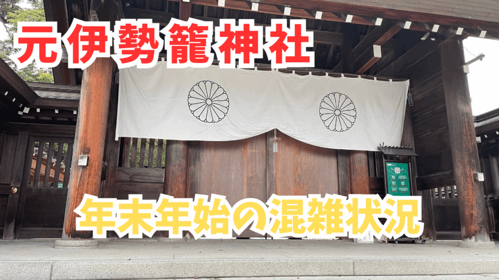 サムネ