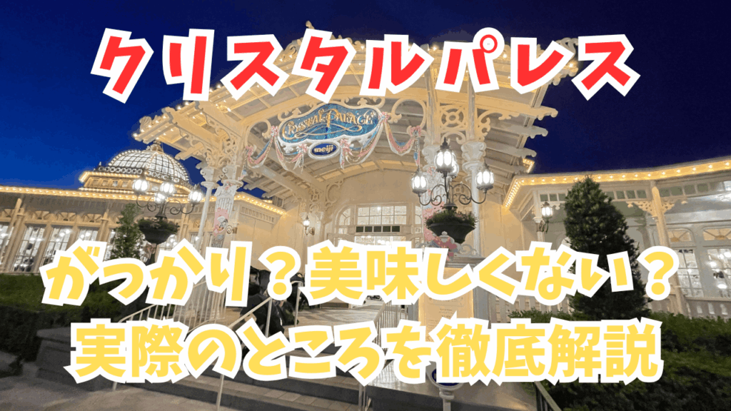 サムネ