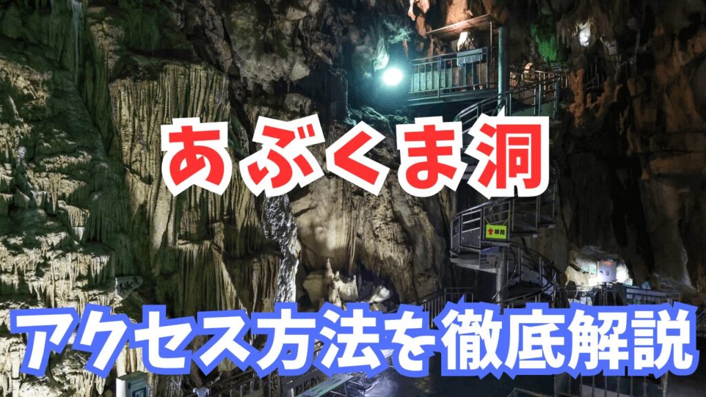 サムネ