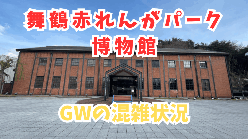 サムネ
