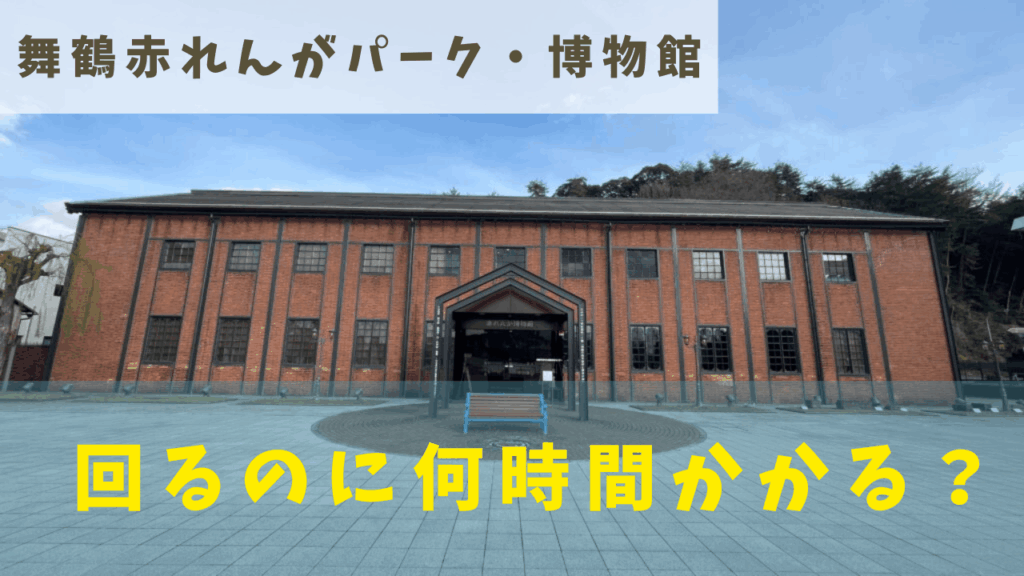サムネ