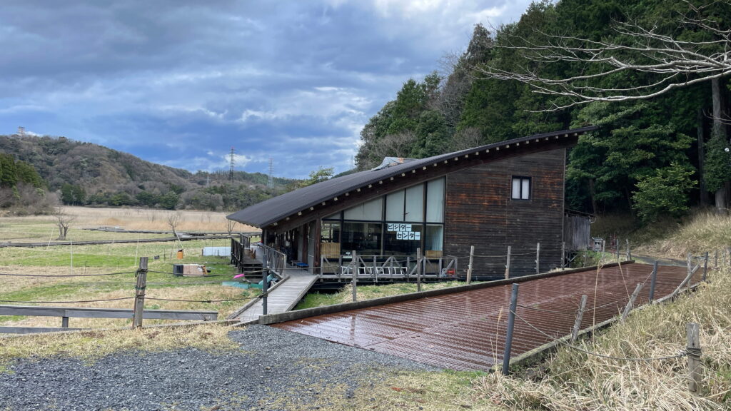 中池見湿地