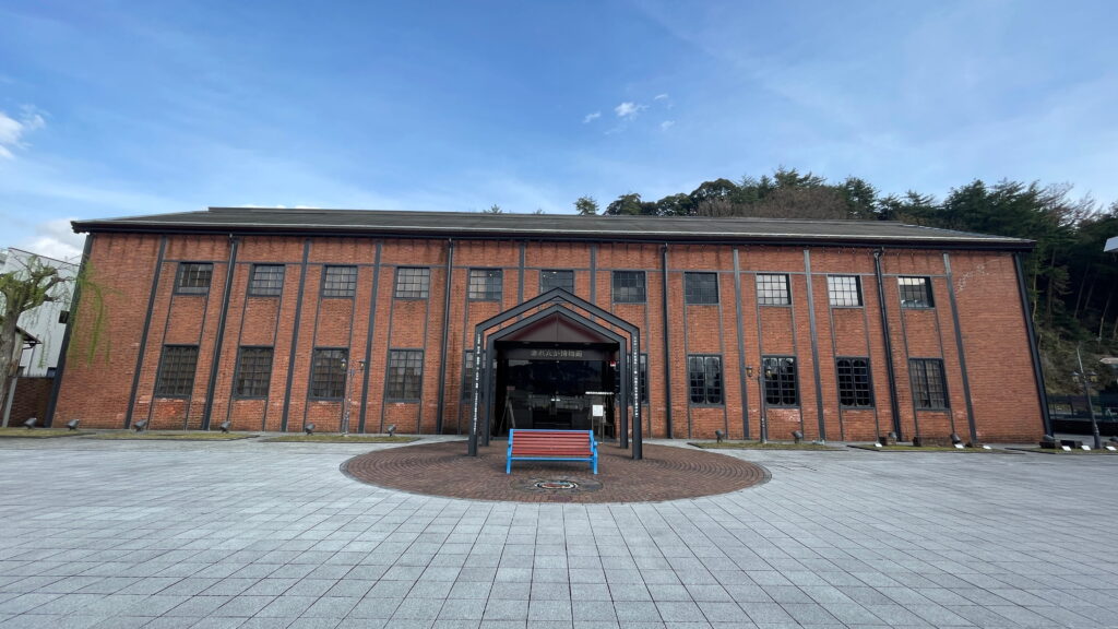 舞鶴市立赤れんが博物館