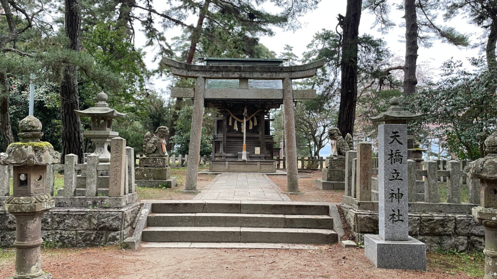 天橋立神社