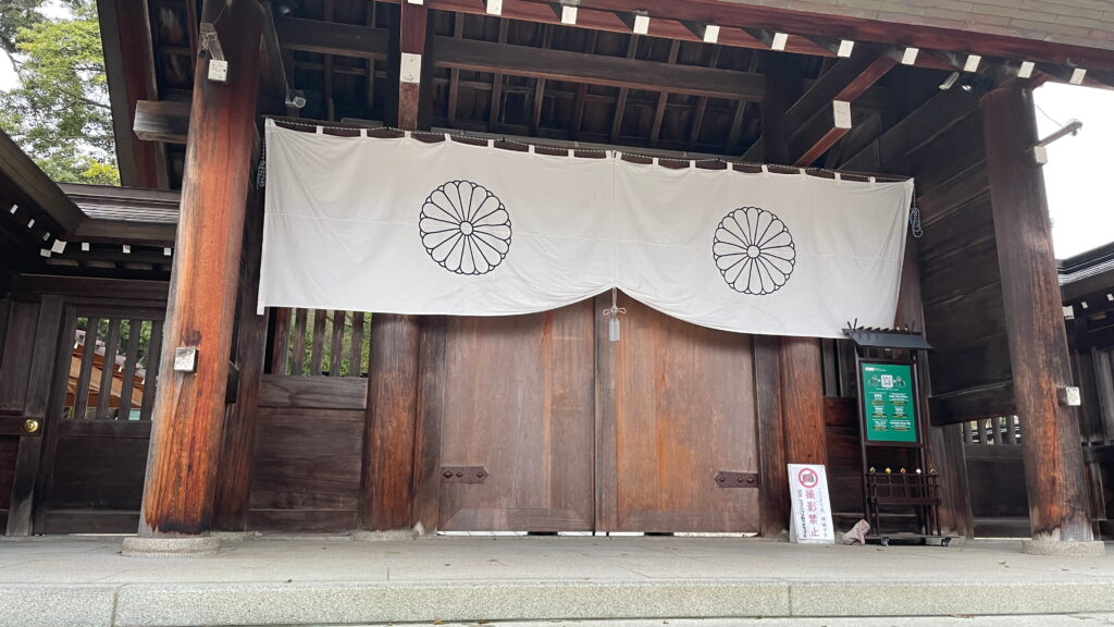 元伊勢籠神社
