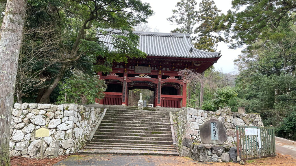 成相寺
