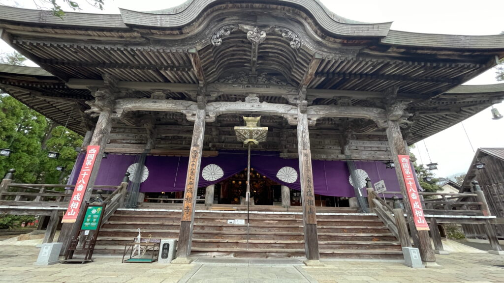 成相寺