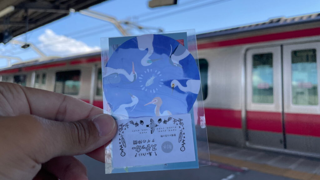 サギ類ステッカー