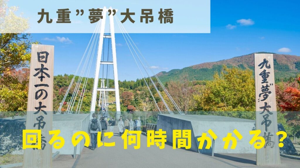 サムネ