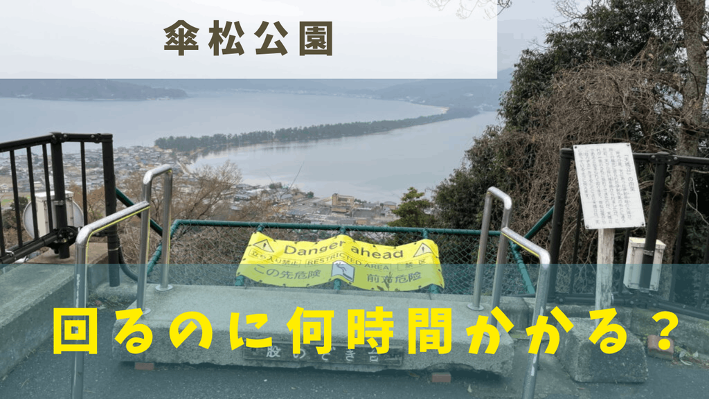 サムネ