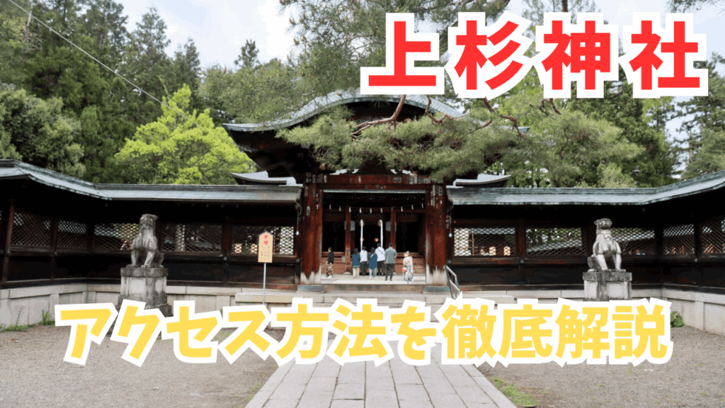 サムネ