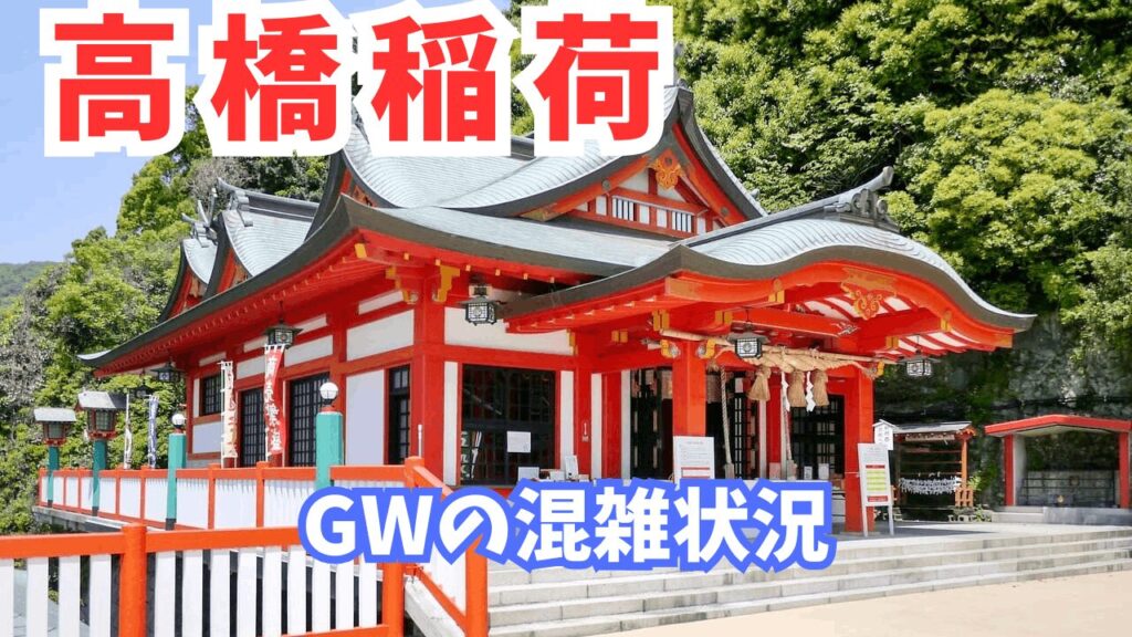 サムネ