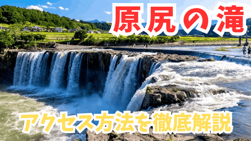サムネ