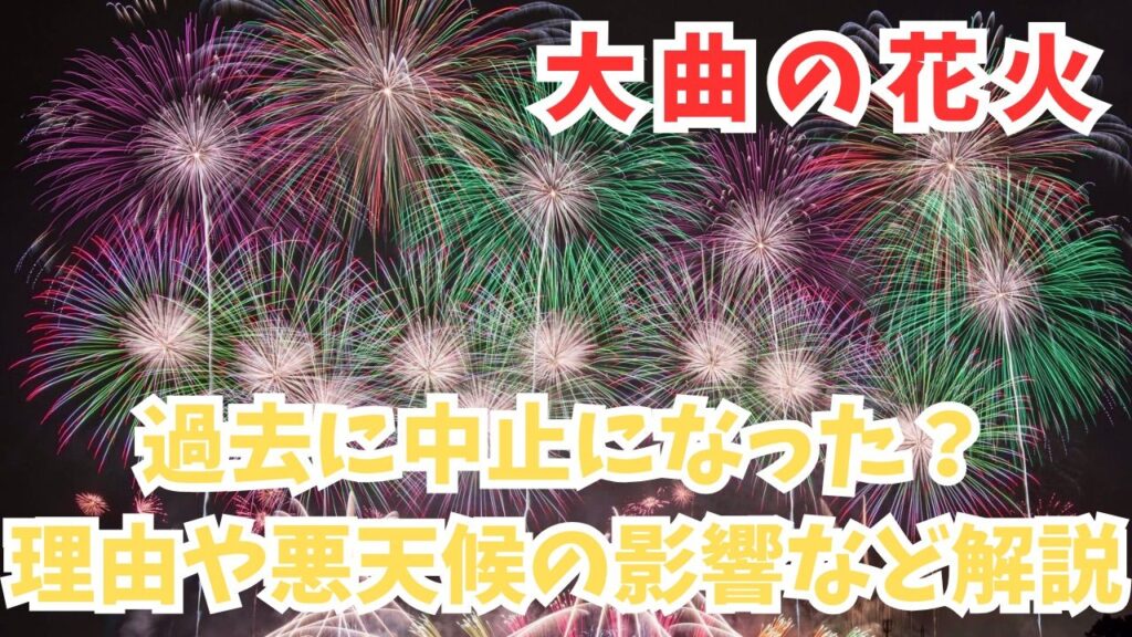 サムネ