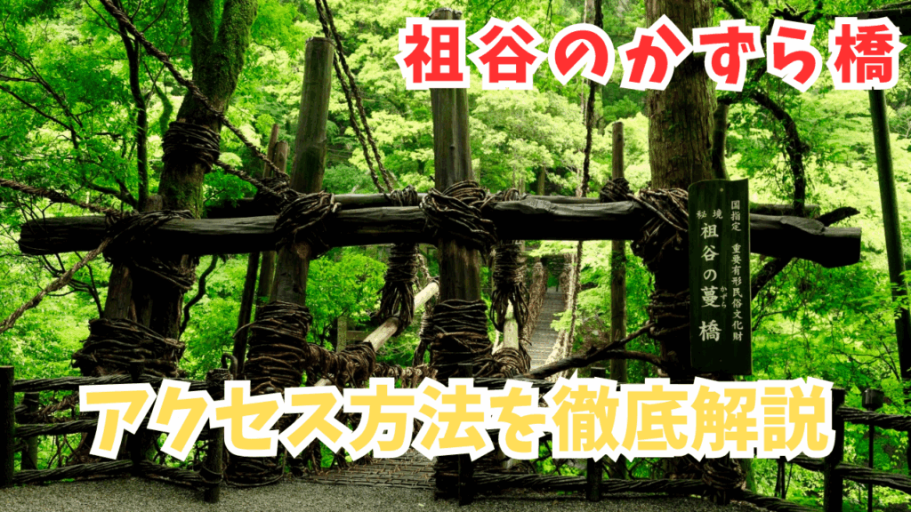 サムネ
