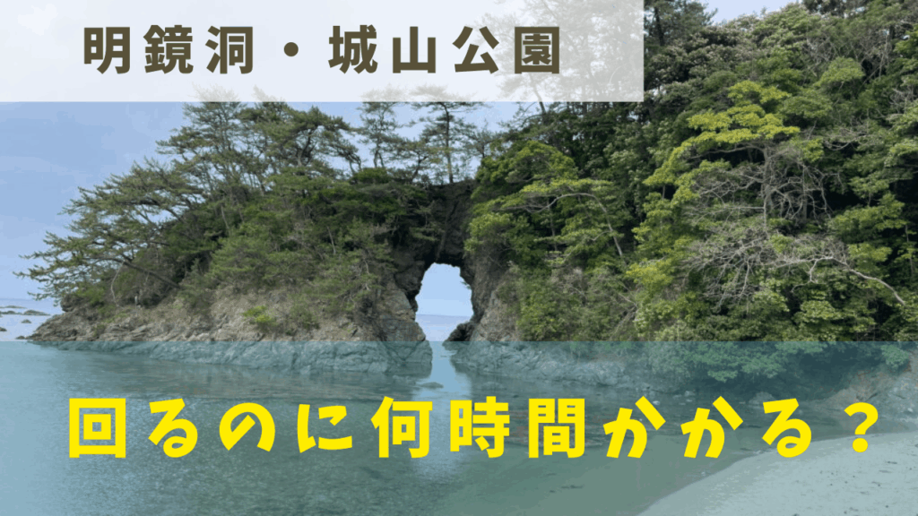 サムネ