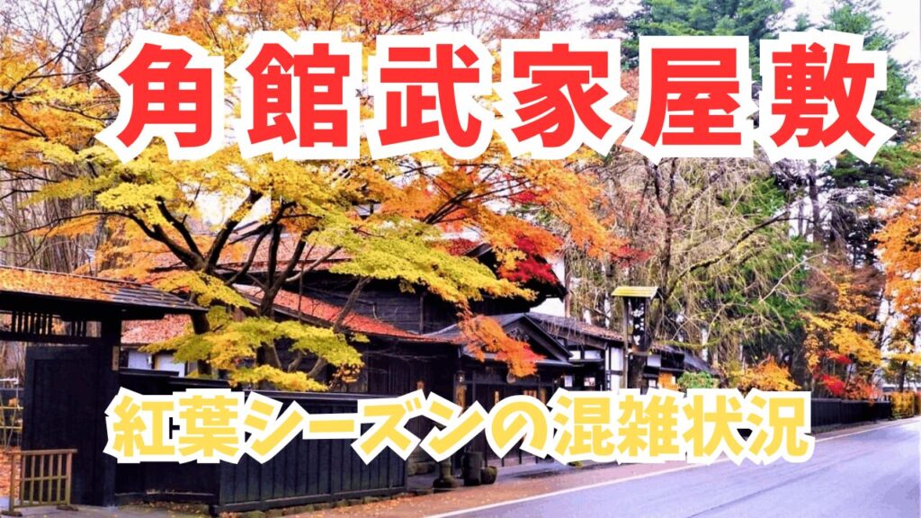 サムネ