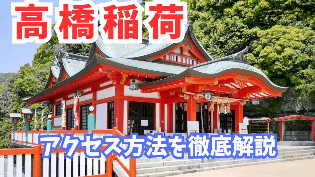 サムネ