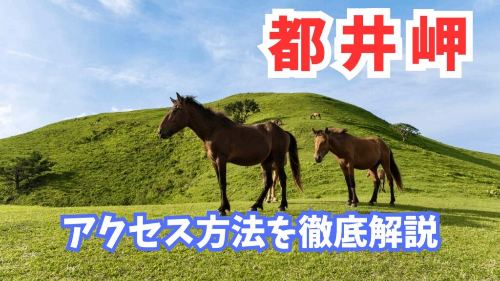 サムネ