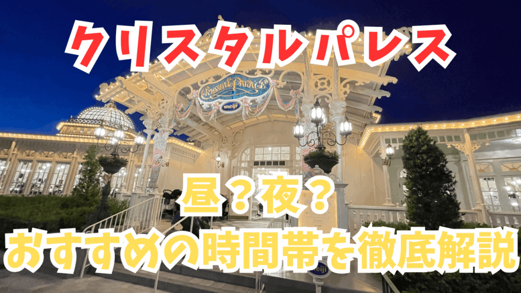 サムネ