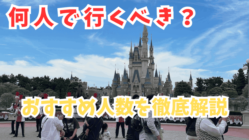 サムネ
