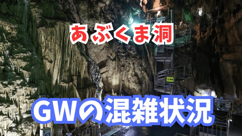 サムネ