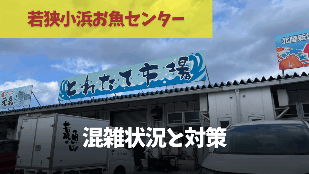 サムネ