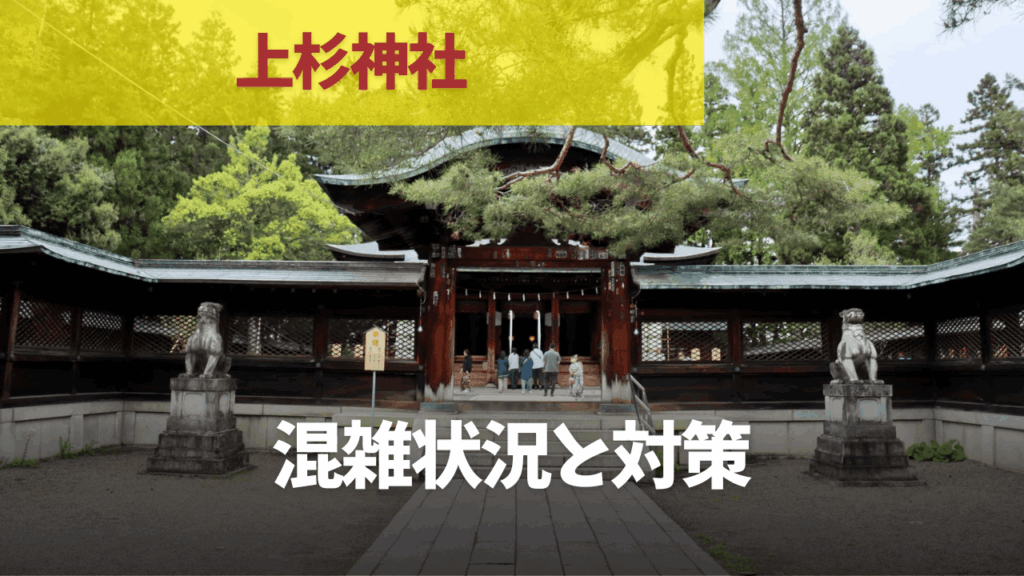 サムネ