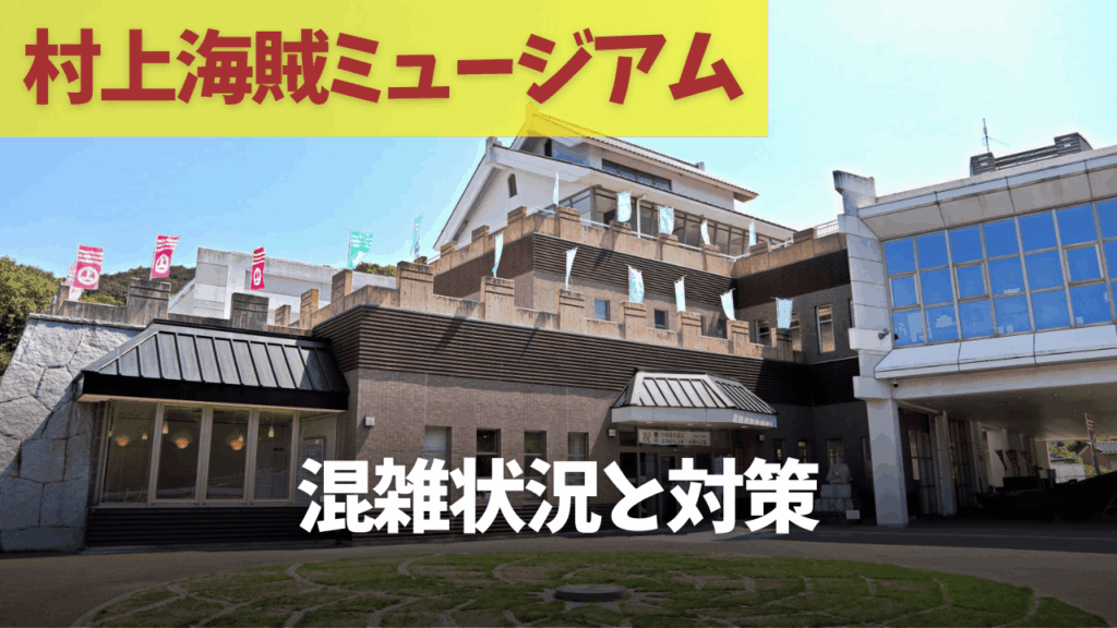 サムネ