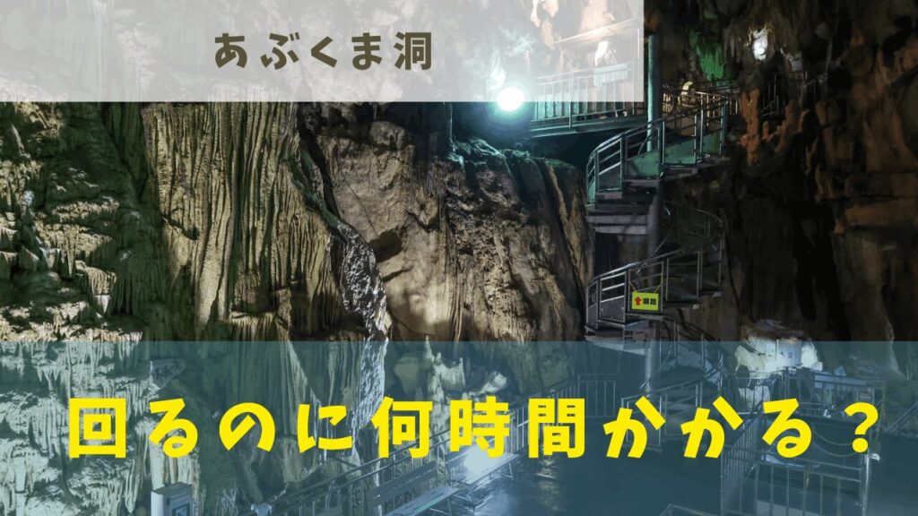 サムネ
