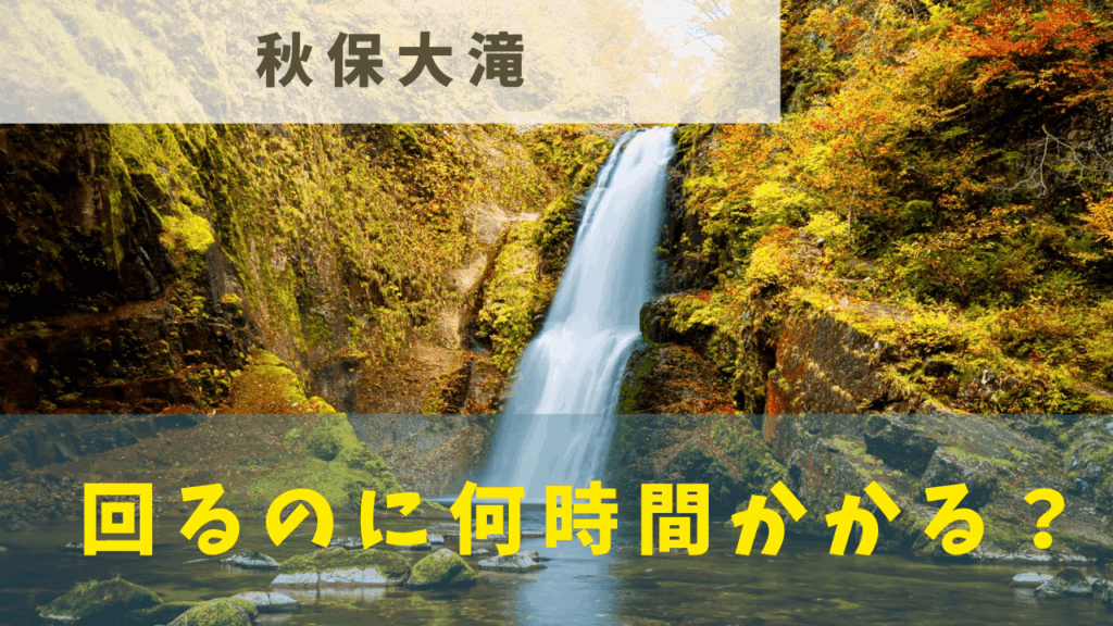 サムネ