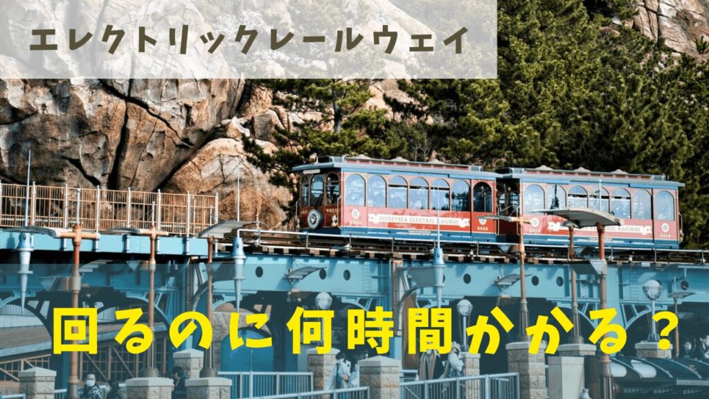 サムネ