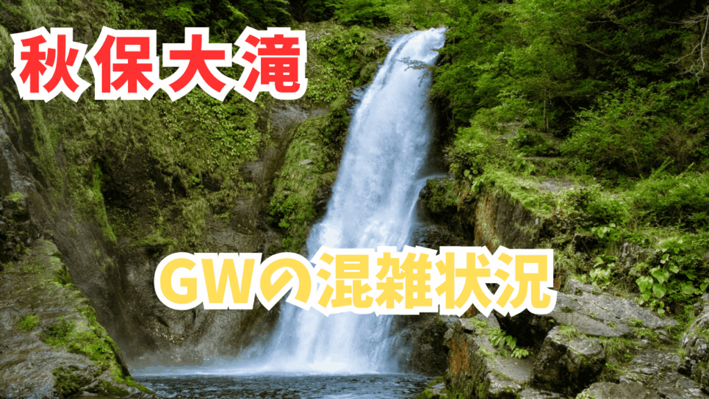 サムネ