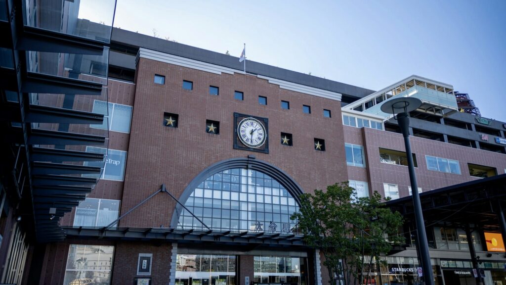 大分駅