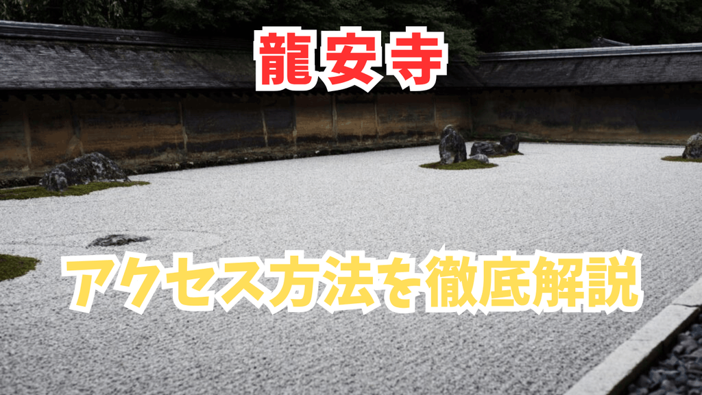 サムネ