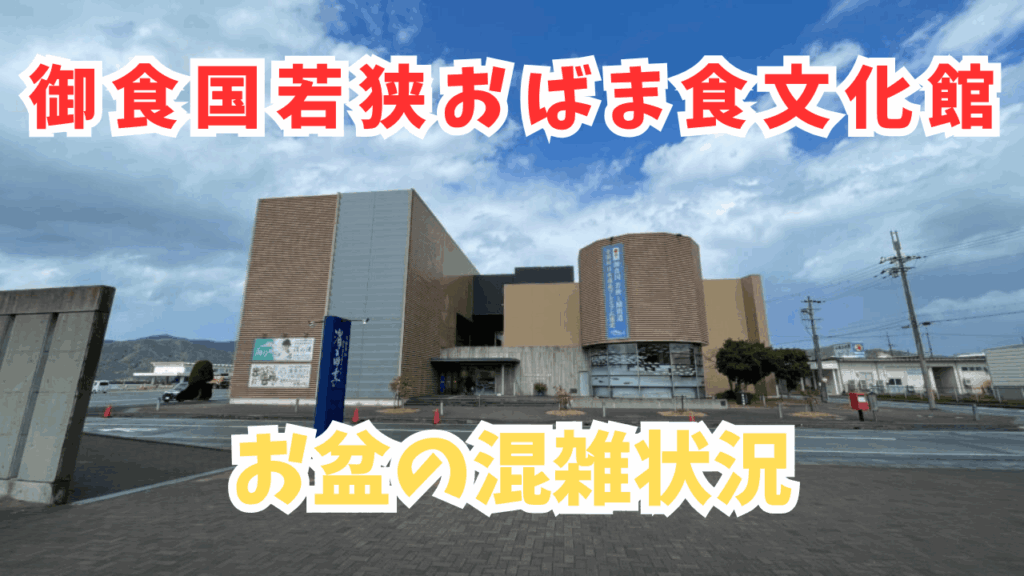 サムネ