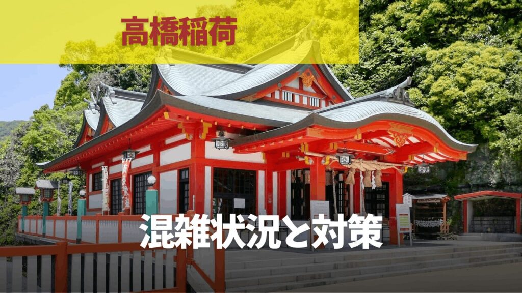 サムネ