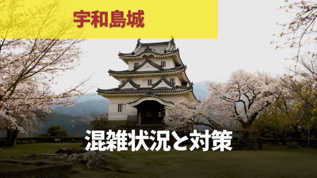 サムネ